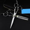 Hair Cutting Scissors Shears Kit, 6 Inch Professional Japan 440c Steel Cut Hair Scissors Haircut Scissor Curved Thinning Barber Cutting Shears Hairdresser Scissors Set. view 1