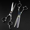 Hair Cutting Scissors Shears Kit, 6 Inch Professional Japan 440c Steel Cut Hair Scissors Haircut Scissor Curved Thinning Barber Cutting Shears Hairdresser Scissors Set. view 2