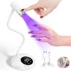 AORAEM UV LED Nail Lamp, Rechargeable Gooseneck Lamp for Gel Nails view 1