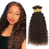 28 30 32 Inch Raivide Color #4 Bundle Dark Brown Water Wave Human Hair Bundles Color #4 Wet and Wavy Bundles Human Hair Chocolate Brown Ocean Wave Bundle 300G view 1