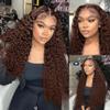 28 30 32 Inch Raivide Color #4 Bundle Dark Brown Water Wave Human Hair Bundles Color #4 Wet and Wavy Bundles Human Hair Chocolate Brown Ocean Wave Bundle 300G view 2