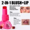 Qifylmaf 5 Colors Hydrating Lip & Cheek Tint, Long-Lasting Jelly Blush Stick with Cooling Effect, Watercolor-Like Finish (# 03) view 3