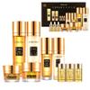 BERGAMO 24K Luxury Gold Skin Care Set, 9-Piece Korean Beauty Collection, Anti-Aging Treatment view 1