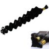 Bulk Hair for Braiding, Straight/Wave Curly 100g No Weft Unprocessed Brazilian Human Hair Braiding Hair for Boho Braids(#1,12INCH/30cm) view 1