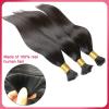Bulk Hair for Braiding, Straight/Wave Curly 100g No Weft Unprocessed Brazilian Human Hair Braiding Hair for Boho Braids(#1,12INCH/30cm) view 3