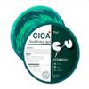 3W Clinic FoodAholic Cica Plus Soothing Gel, 10.14 fl oz, Calming and Moisturizing Face Gel with Centella Asiatica/Korea-Beauty/Korea Made view 1