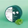 3W Clinic FoodAholic Cica Plus Soothing Gel, 10.14 fl oz, Calming and Moisturizing Face Gel with Centella Asiatica/Korea-Beauty/Korea Made view 2