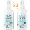 Skin Soft Original Jojoba Dry Oil Spray - 8.45 Fl.oz, Body Oil After Shower, Pack of 2 (16.9 Fl.oz) view 4