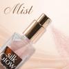 Absolute New York - Silk Glow Shimmer Mist Glow, Radiant, Shimmer Body & Face & Hair, Shea Butter, Coconut Oil, Vitamin E (SBGS01 White Plantinum Mist, 3.4 fl oz) view 3