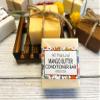 All Natural Coffee Shampoo and Mango Butter Conditioner Bar Set, Hair Growth and Revitalization Formula, Sulfate Free, view 4