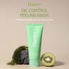 FLANER Green Caviar Peeling Mask  Natural Face Exfoliator with 100,000ppm of Green Tea, Dead Skin & Blackhead Remover, 99% Micro Marine Spicules, Centella Asiatica, Gentle Exfoliating Scrub,100g view 2