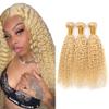Michanliana Gold Blonde 613 Human Hair Bundles 10 12 14 Inch Water Wave Bundles Human Hair 12A Raw Unprocessed Virgin Quick Weave Hair for Black Women Gold Blonde 613 Color view 1