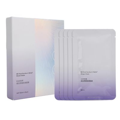 5Pcs After Sun Repair Face Mask, Moisturizing, Organic Cotton, Reduces Irritation, Improves Hydration, Sunburn Repair, for Summer Outdoor Activities