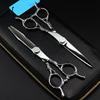 UWYTGF Barber Scissors Hair Cutting Scissors, 6 Inch Japan Steel Two-Tailed Cut Hair Salon Scissors Cutting Barber Thinning Shears Hairdressing Scissors view 2