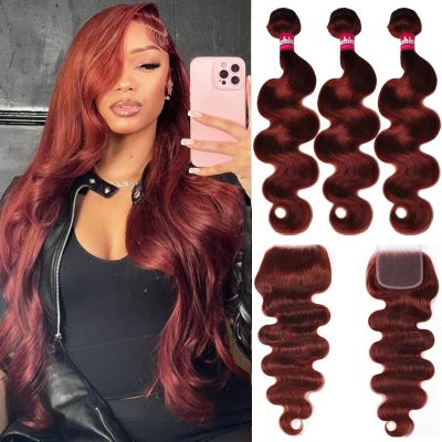 10A Bundles with Closure Human Hair Brazilian Body Wave 22 24 26+20inch, 33B Reddish Brown Quick Weave Bundles Human Hair with Lace Closure