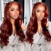 10A Bundles with Closure Human Hair Brazilian Body Wave 22 24 26+20inch, 33B Reddish Brown Quick Weave Bundles Human Hair with Lace Closure view 3
