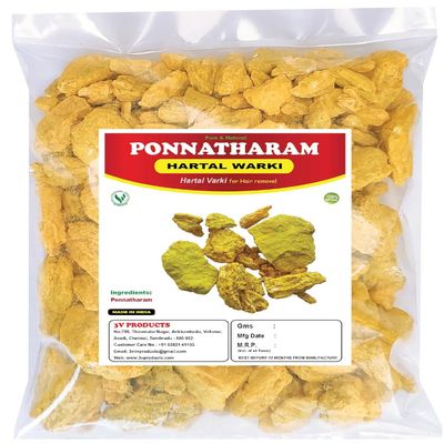 Ponnatharam - Pack of 2x20g - Hartal Warki | Hartal Varki | Hartal Pili for Hair Removal