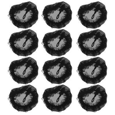FRCOLOR 12pcs Elastic Lace Hair Nets for Women Sophisticated Updo Accessories for Long Hair Elegant Black Mesh Bun Cover Flower Edge Reusable and Professional Nets for Office and Dance