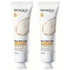 BIOAQUA Rice Raw Pulp Hand Cream Rice Extract Hydrates Hands Smooth Skin Care 30g / 1.06oz (2) view 1
