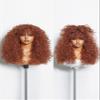 GORGIUS Veralux Blend Human Hair Ginger Curly Wig with Bangs Glueless Synthetic Curtain Bang Wigs with Realistic Scalp Put On and Go Beginner Friendly 20 Inch view 1