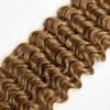 Ubinica Honey Brown 27 Human Hair Bundles 10 12 14 Inch Deep Wave Bundles Human Hair Unprocessed Brazilian Virgin Hair Quick Weave for Black Women view 3