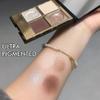 4 Colors Eyeshadow Makeup Palette,Nude Rose Gold Brown Natural Neutral Nude Eye Shadow Palette with Mirror,Long Lasting Naturing-Looking,Waterproof,Travel Size view 4