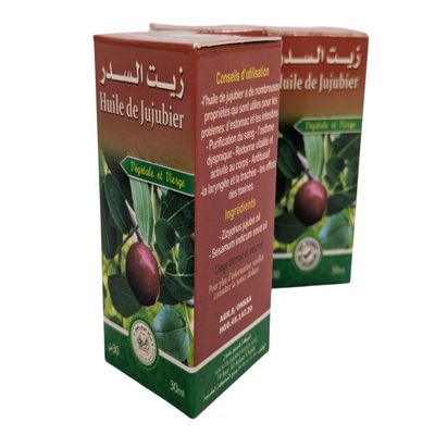 2 x 30ml / 1Fl Oz Genuine Moroccan SIDR Jujuba Oil Blended with Sesame Seed Oil