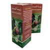 2 x 30ml / 1Fl Oz Genuine Moroccan SIDR Jujuba Oil Blended with Sesame Seed Oil view 1