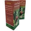 2 x 30ml / 1Fl Oz Genuine Moroccan SIDR Jujuba Oil Blended with Sesame Seed Oil view 3