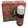 2 x 30ml / 1Fl Oz Genuine Moroccan SIDR Jujuba Oil Blended with Sesame Seed Oil view 4