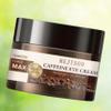 Natural Caffeine Eye Cream 50g for Dark Circles and Puffiness, Under Eye Wrinkles Fine Line and Eye Bags For Sensitive All Skin view 3