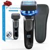 HUMMINGBIRD MK7 Premium Foil Face Shaver, Four Blade Foil Shaver with Long Hair Leveler, Electric Razor for Men, Waterproof Wet & Dry Shave, Cordless USB-C Rechargeable, LED Display, Travel Case view 1
