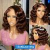 13x4 lace Short Bob Bouncy Egg Deep Loose Wave Chocolate Brown Honey Brown Colored #4 HD Transparent Lace Front Wig 150% Density Glueless Wig 100% Human Hair Wigs Brazilian remy hair Pre Plucked view 3