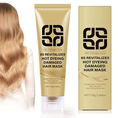 Hair Mask for Damaged Hair,Hair Collagen Care,8s Revitalizes Hot Dyeing Damaged Hair Mask,for Deep Conditioning,Hair Repair & Moisturizing Hair Mask,Repair Strands And Prevent Future Damage