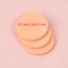 10 PCS Cosmetic Rounds Foam Makeup Sponges Round Powder Puff for Compact Beauty Foam Blenders Make up Cushion Pads Beige view 2