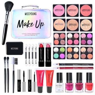 FantasyDay Makeup Kit, Professional Makeup Palette Travel Makeup Case with Eyeshadow Lipstick Concealer Lip Gloss Eyeliner Mascara Contour Bronzer Powder, Makeup Sets for Women Girl