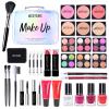 FantasyDay Makeup Kit, Professional Makeup Palette Travel Makeup Case with Eyeshadow Lipstick Concealer Lip Gloss Eyeliner Mascara Contour Bronzer Powder, Makeup Sets for Women Girl view 1