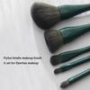 5pcs Makeup Brushes Set, Professional Makeup Brush Set Foundation Brush Blending Powder Brush, Gifts for Women Christmas Stocking Stuffers for Adults (Dark Green) view 2
