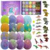 Bath Bombs for Kids with Surprise Inside, 16 Pack Kids Bath Bombs Gift Set for Easter Basket Stuffers, Dino Egg Bath Bomb Kit with 5pcs Dinosaur Bath Toy for Boys Girls Birthday,Christmas view 1