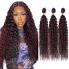 20 22 24 Inch Highlight Bundles P1B99J Curly Wave Human Hair Bundle Ombre Burgundy Bundles Two Tone Black Mixed With Burgundy Bundle 99J Red Hair Weave view 1
