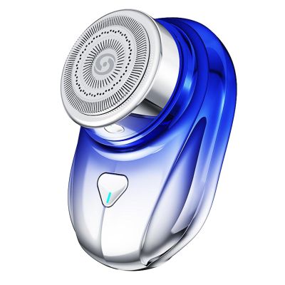Compact Men's Shaver Rechargeable Mini Razor for Facial Hair Trimming & Shaving, Waterproof Electric Beard Trimmer, Fast Charging, Wet & Dry Use, Portable Facial Razor (Blue)