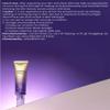 2025 Season 13 Premier Ampoule Line Tightening Eye Cream 40ml X 2ea view 4