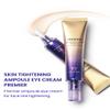 2025 Season 13 Premier Ampoule Line Tightening Eye Cream 40ml X 4ea view 2