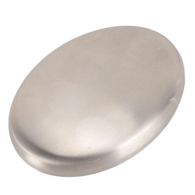 Aramox Metal Soap Bar for Hand Wash, Kitchen Gadget, Removing Odors From Fish, Garlic, Onion Ideal for Fishermen (1pcs)