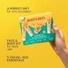 Burt's Bees Gift Ideas - Essentials Everyday Set, 5 Travel Size Products - Deep Cleansing Cream, Hand Salve, Body Lotion, Foot Cream and Original Lip Balm view 4
