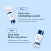 ROUND LAB Birch Juice Moisturizing Mini Kit, 4-Step Travel Size Skincare Set (Cleanser, Toner, Serum, Cream), Daily Skin Care Routine Trial Kit for Acne-Prone and Sensitive Skin, Stocking Stuffers view 4