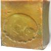 1-Pack Organic Olive Oil & Laurel Oil Soap, Natural & Handmade, Vegan Traditional Way Hot Process view 3
