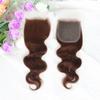 Brown color Body Wave Closure 4x4 Free Part Closure Brazilian Human Hair Closure Brown Body Wave Lace Closure Virgin Human Hair HD Lace closure Chocolate Brown (14 Inch) view 1