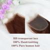 Brown color Body Wave Closure 4x4 Free Part Closure Brazilian Human Hair Closure Brown Body Wave Lace Closure Virgin Human Hair HD Lace closure Chocolate Brown (14 Inch) view 4