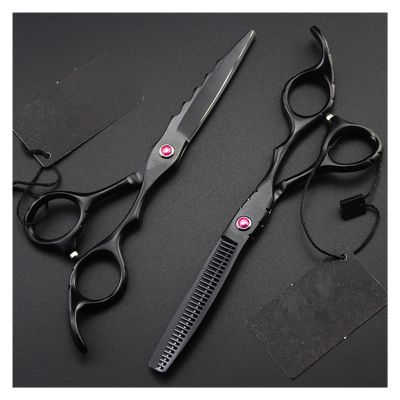 2 6-Inch Wave Hair Scissors,Set Haircut Thinning,Hairdresser'S Scissors,Flat Scissors,Tooth Scissors Hair Cutting Shears